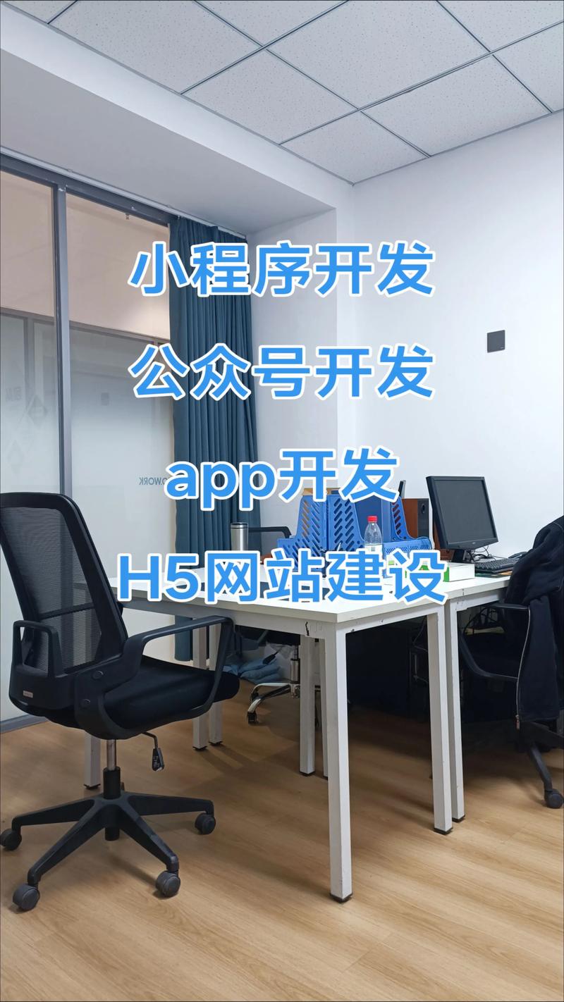 云计算服务